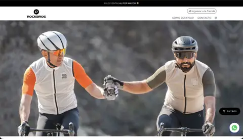 Tienda mayorista de ciclismo Rockbros, creada con VentasxMayor